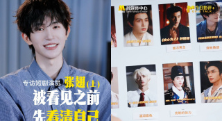 捷径社区网页版